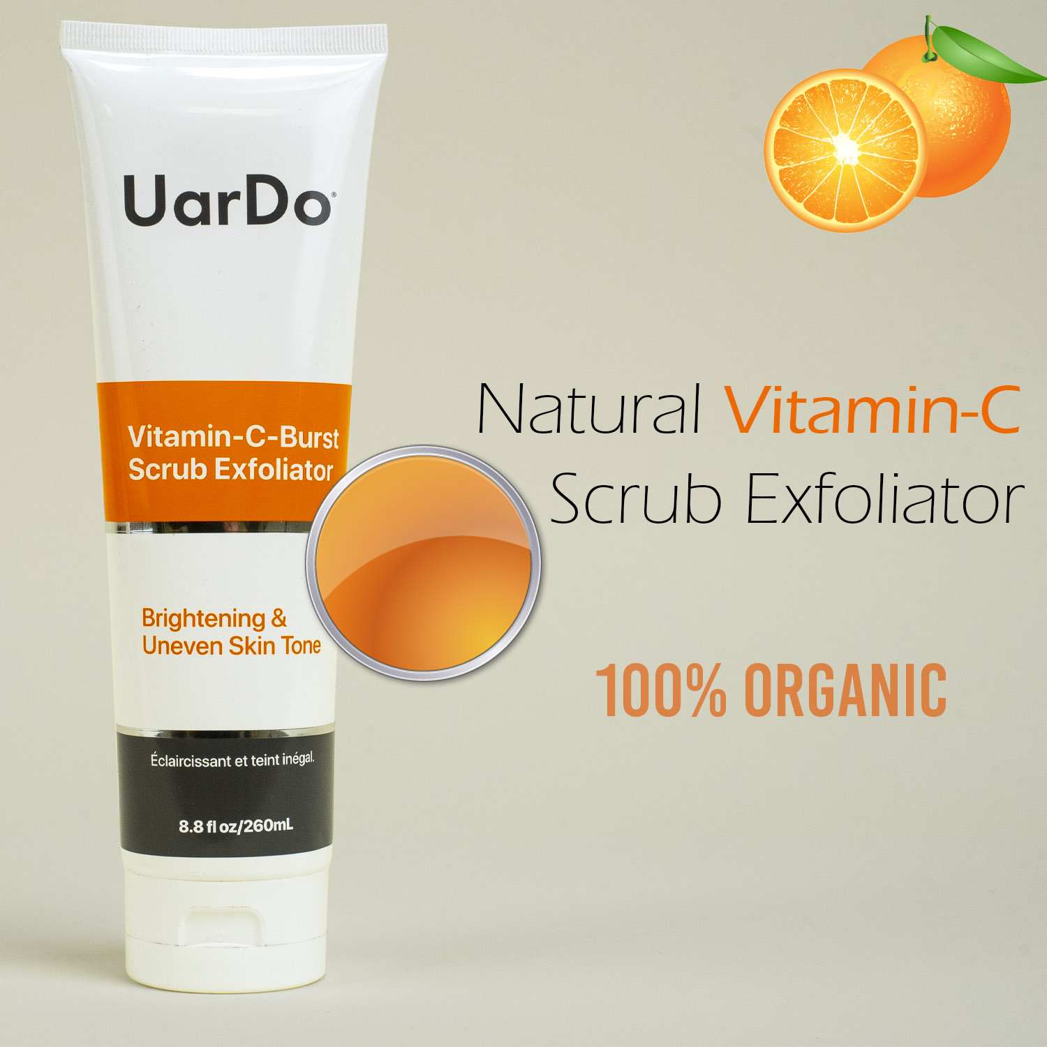 Uardo